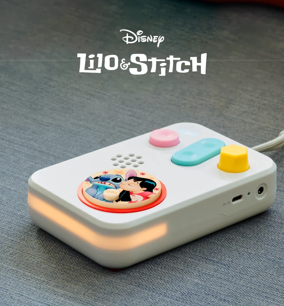 Cuento / Audiolibro: Lilo y Stitch Disney
